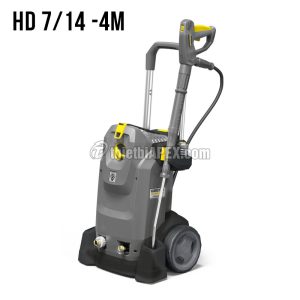 Máy Xịt Phun Rửa Xe Cao Áp Karcher HD 7/14 -4M