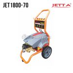 May Rua Xe Jet1800 70